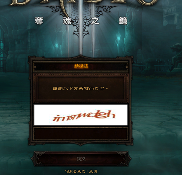 搜狗高速浏览器截图20250619110332.png